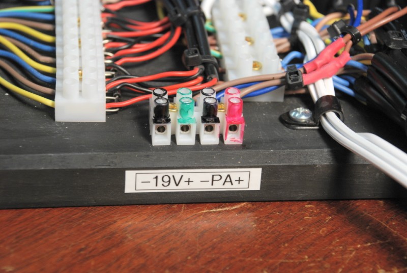 DC power output terminal strip.